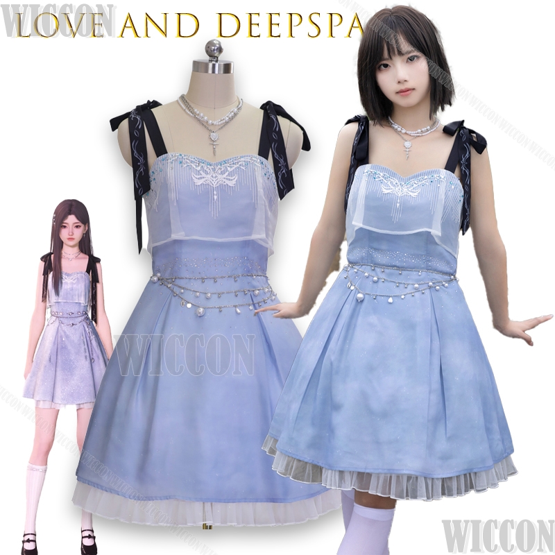Party Games Birthday - Love And Deepspace Caleb Birthday Dress
