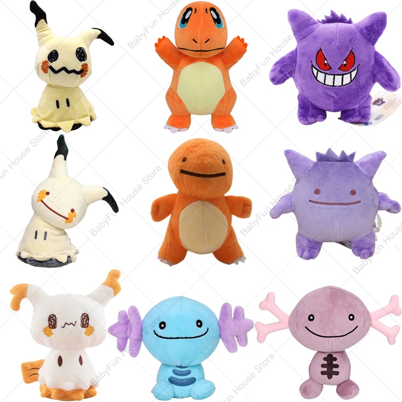 Party Games Birthday - Pokemon Q Version Mimikyu Gengar Charmander