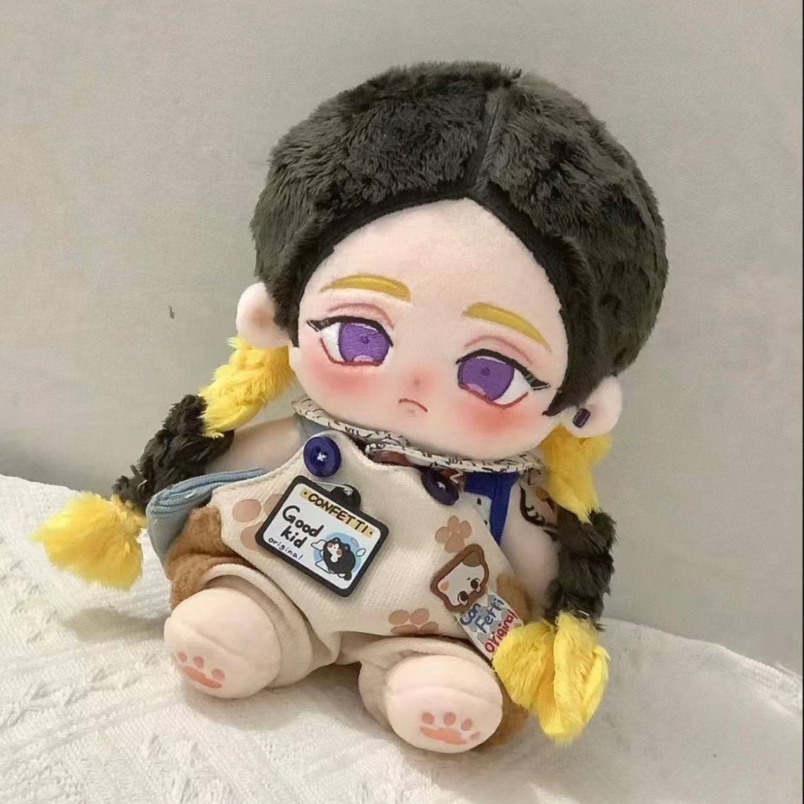 20cm Ran Haitani Plushie Dolls - Party Games Birthday recension och pris