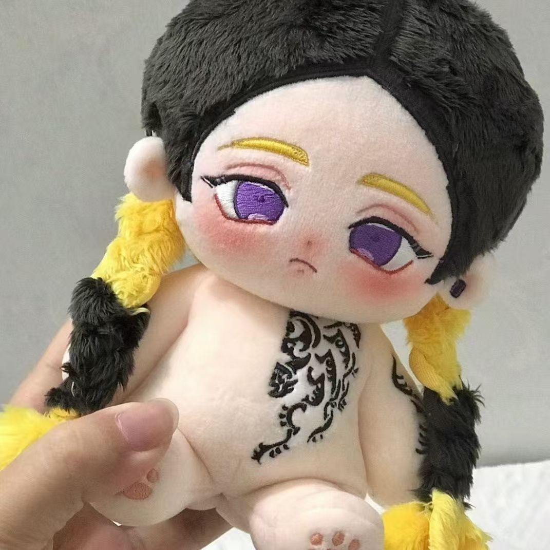 20cm Ran Haitani Plushie Dolls - Party Games Birthday recension och pris