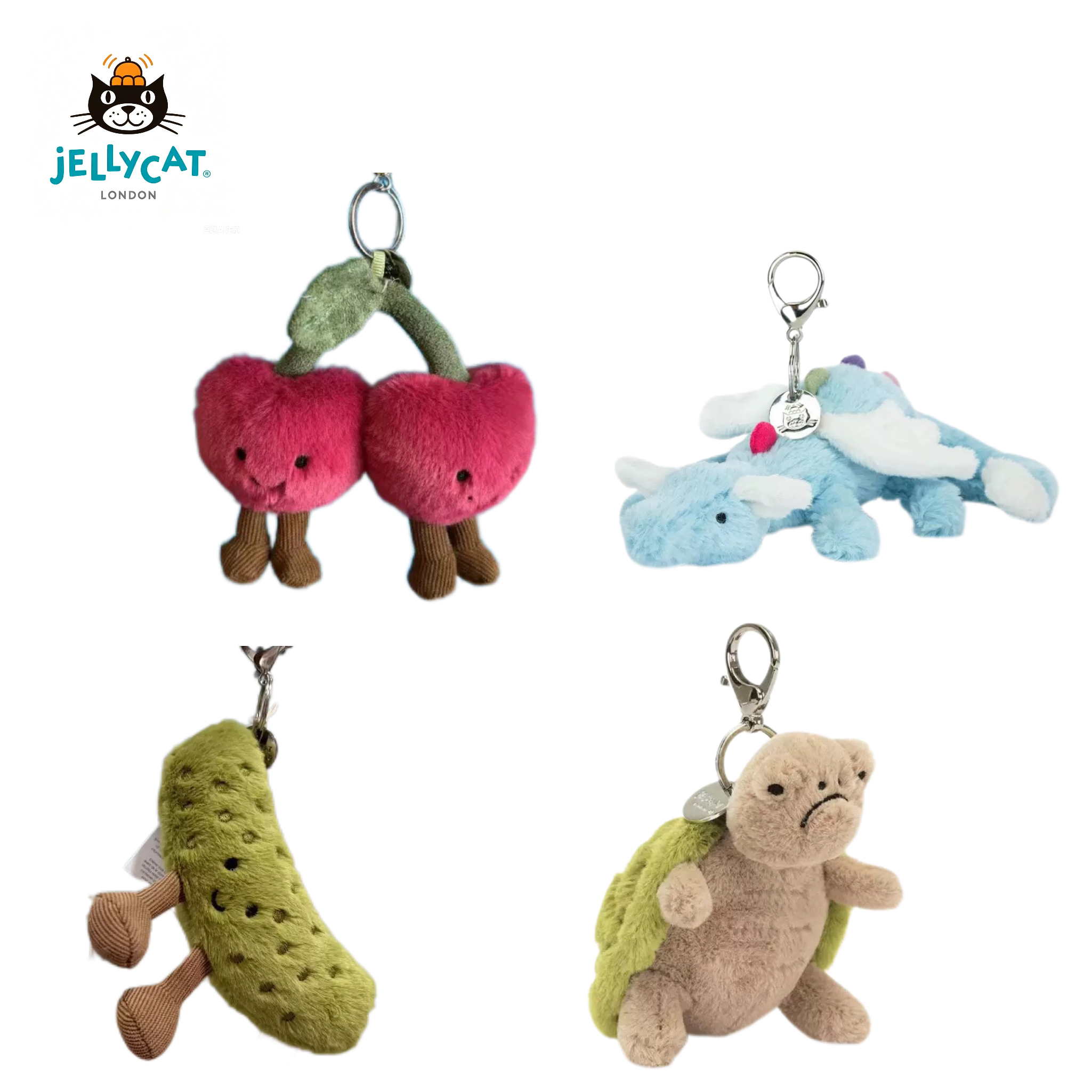 JELLYCAT New JC brand plush to - Party Games Birthday recension och pris
