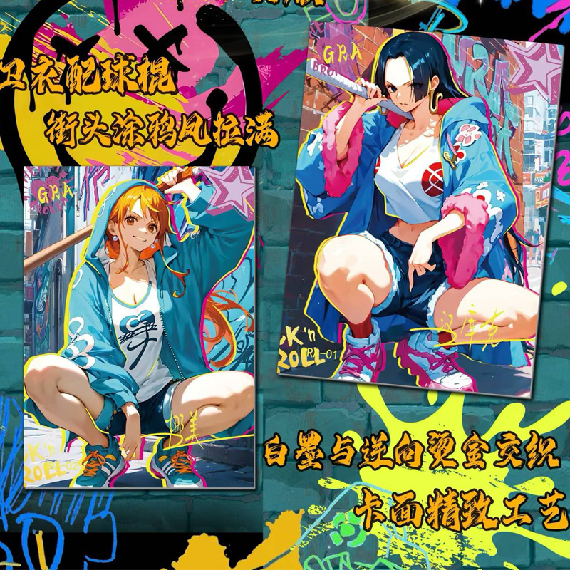 2026NEW One Piece Collections  - Party Games Group recension och pris