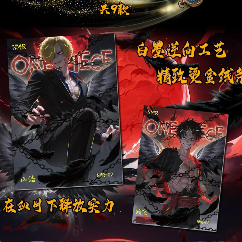 2026NEW One Piece Collections  - Party Games Group recension och pris
