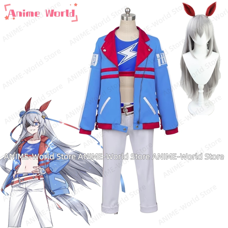 《Custom Size》Game Umamusume: P - Party Games Crossplay recension och pris