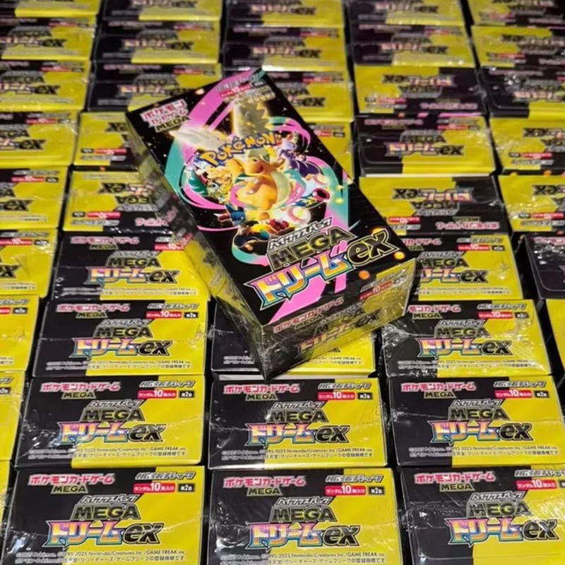 In Stock Pokemon TCG 2026 New  - Party Games Group recension och pris