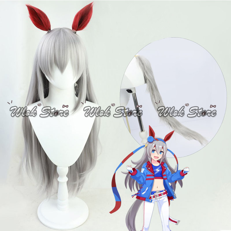 Anime Pretty Derby Tamamo Cros - Party Games Crossplay recension och pris
