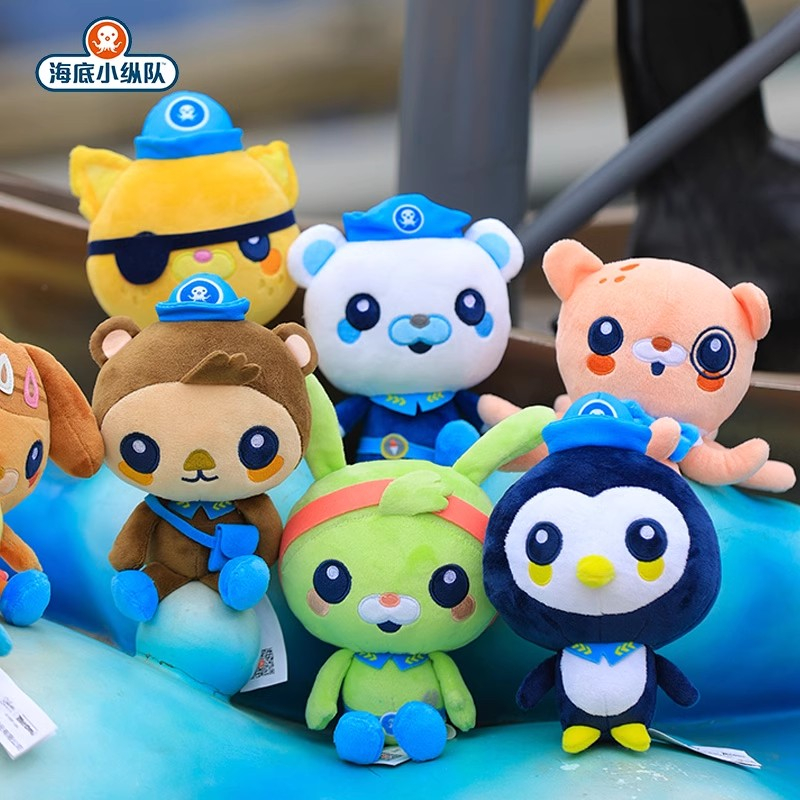 Octonauts Officially Plush Toy - Party Games Birthday recension och pris
