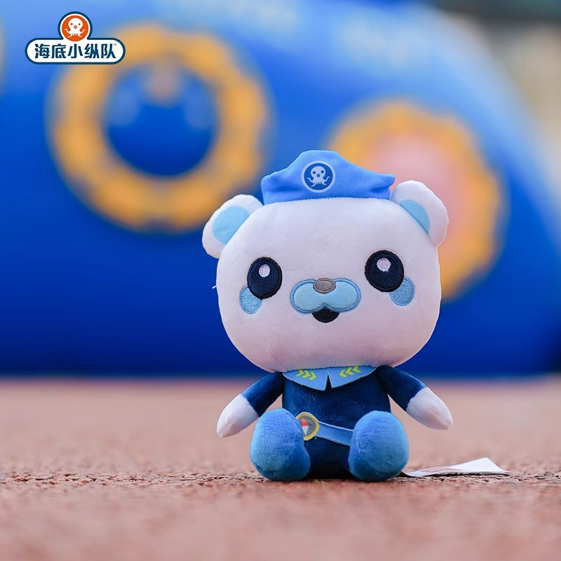 Octonauts Officially Plush Toy - Party Games Birthday recension och pris