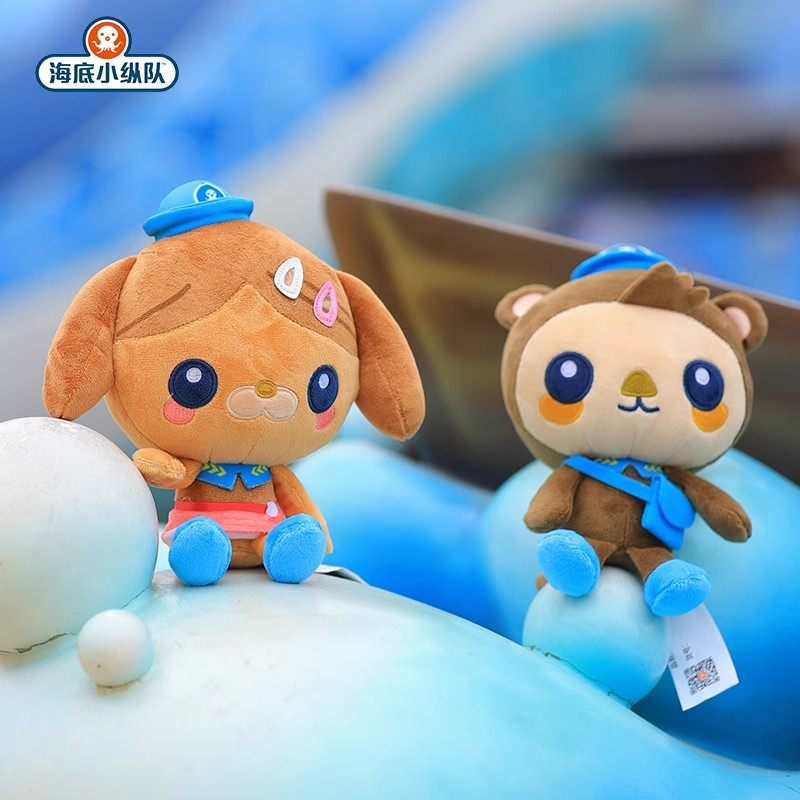 Octonauts Officially Plush Toy - Party Games Birthday recension och pris