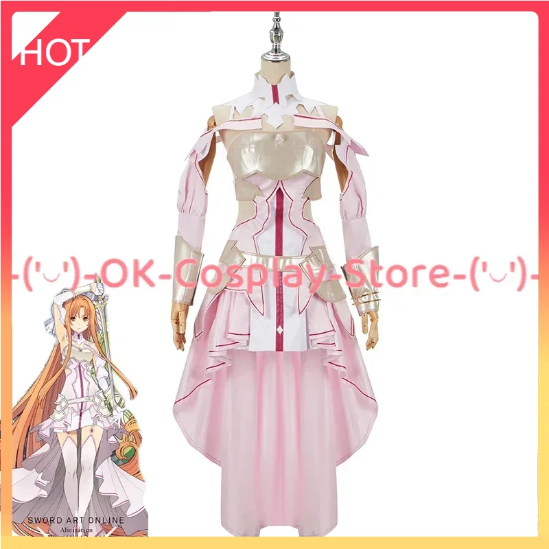 [Custom Made] Anime Sword Art  - Party Games Online Free recension och pris