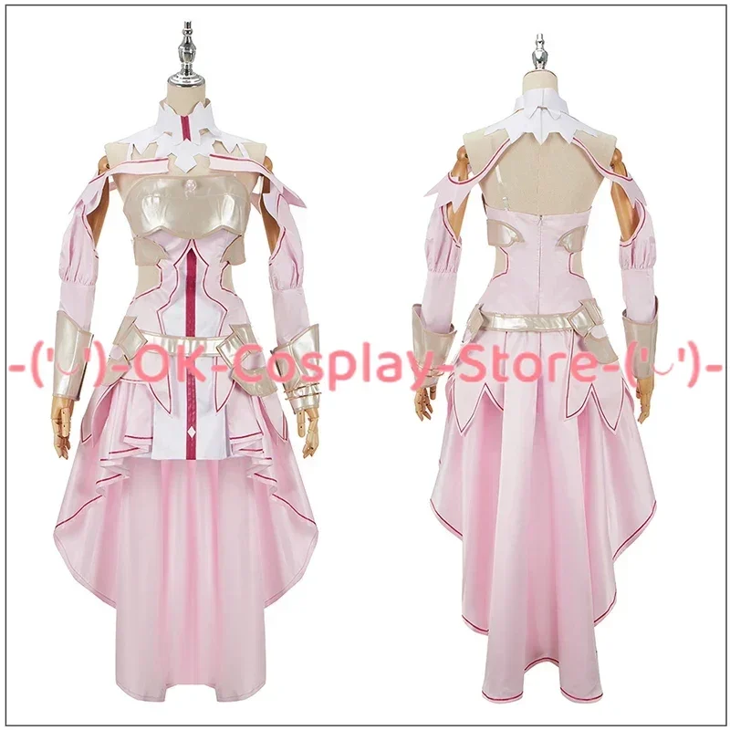 [Custom Made] Anime Sword Art  - Party Games Online Free recension och pris