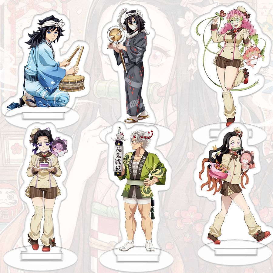 Demon Slayer Stand Sign Giyu T - Party Games Birthday recension och pris