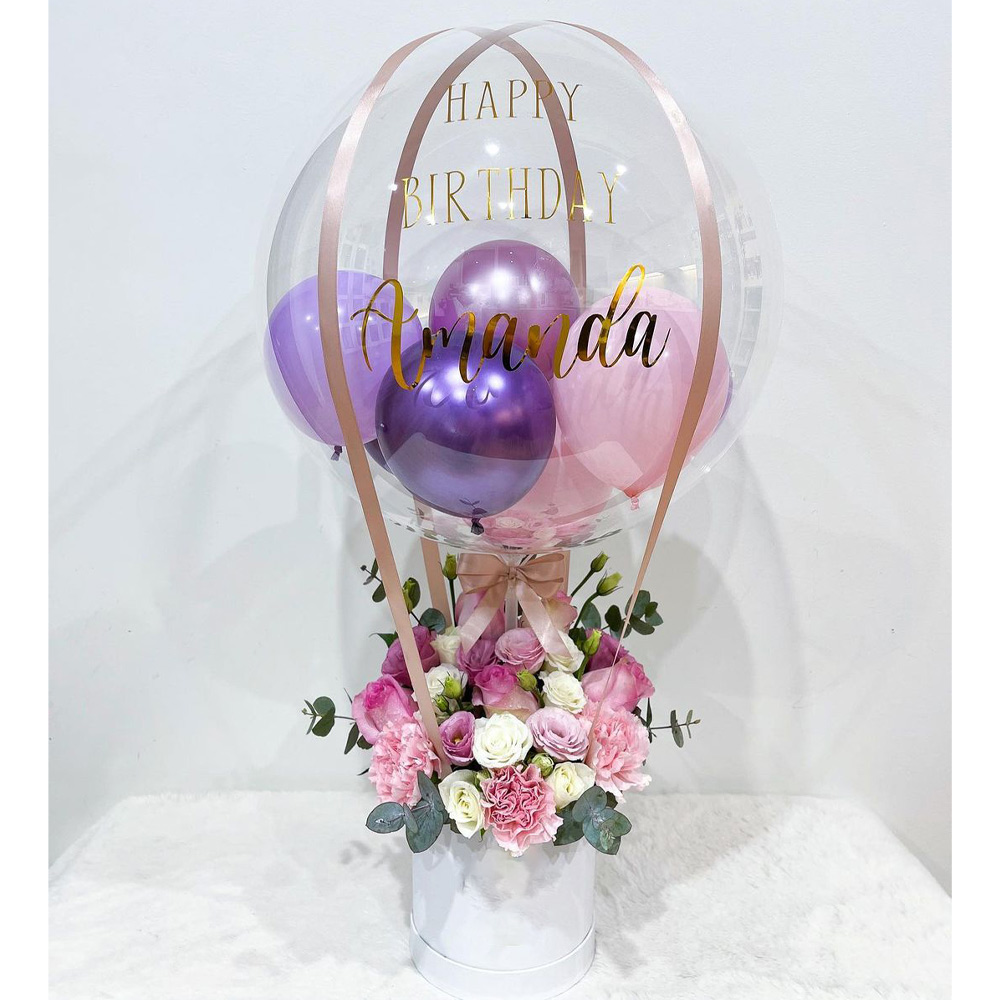 Gift Hamper Balloon Box Set Ba - Party Games Group recension och pris