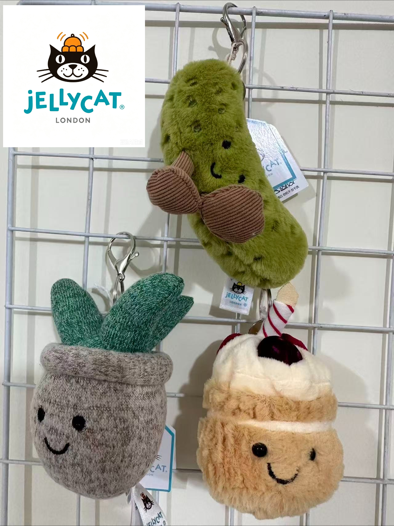 2026  JC brand plush toy keych - Party Games Birthday recension och pris