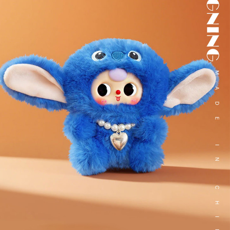 Hot 12/23cm Cute leather-faced - Party Games Birthday recension och pris