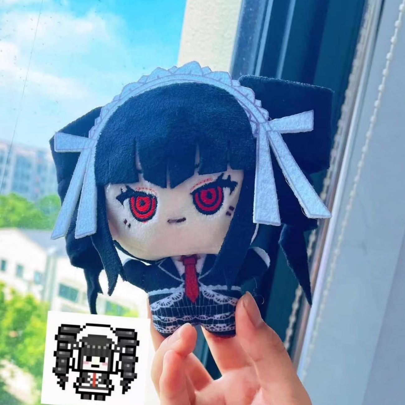 10cm Celestia Ludenberg Plushi - Party Games Birthday recension och pris
