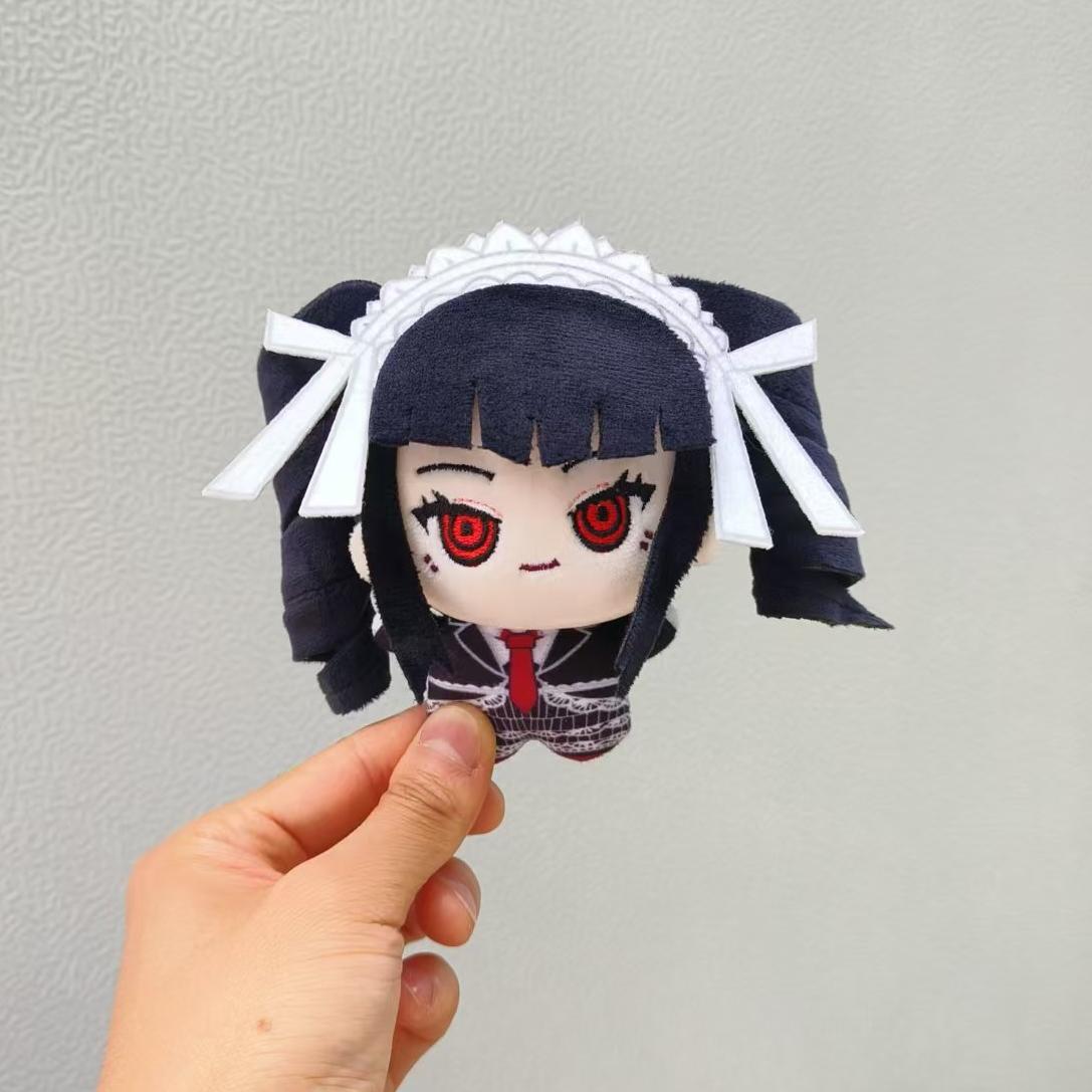 10cm Celestia Ludenberg Plushi - Party Games Birthday recension och pris