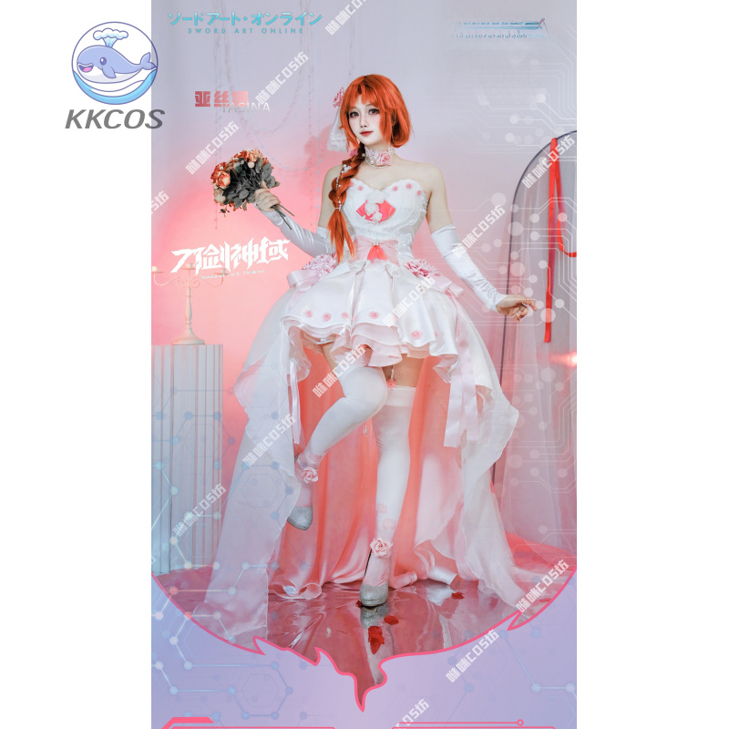 Sword Art Online Cosplay Yuuki - Party Games Online Free recension och pris