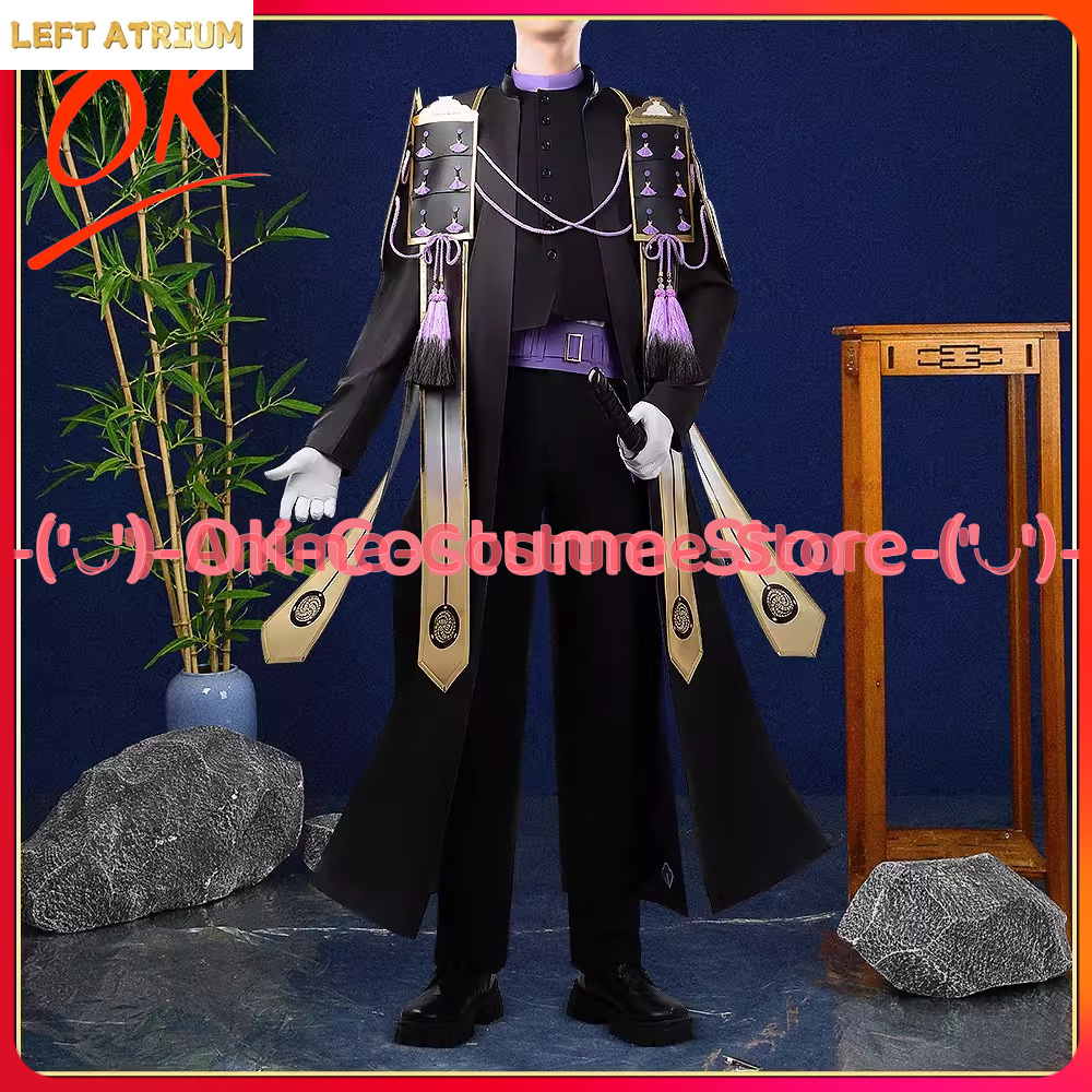 [Customized Size] Touken Ranbu - Party Games Online Free recension och pris