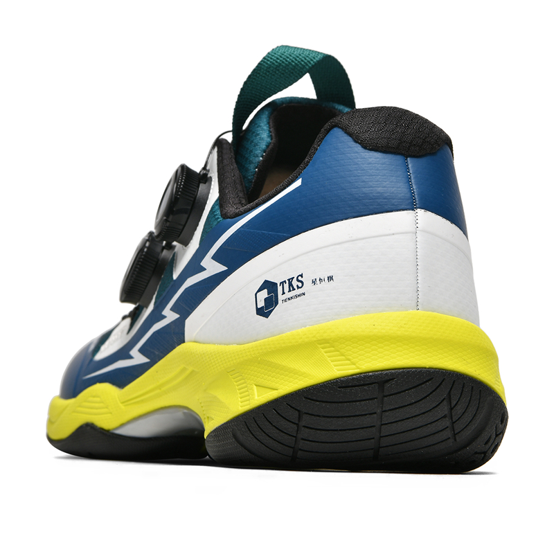 Anti-Slip Badminton Shoes for  - Badminton Set Garden recension och pris