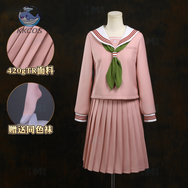 Silent Hill F Shimizu Hinako P - Party Games Bunny recension och pris