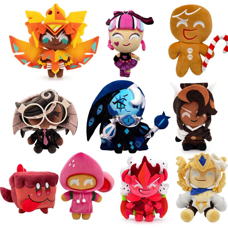20-30CM Shadow Milk Cookie Plu - Party Games Birthday recension och pris