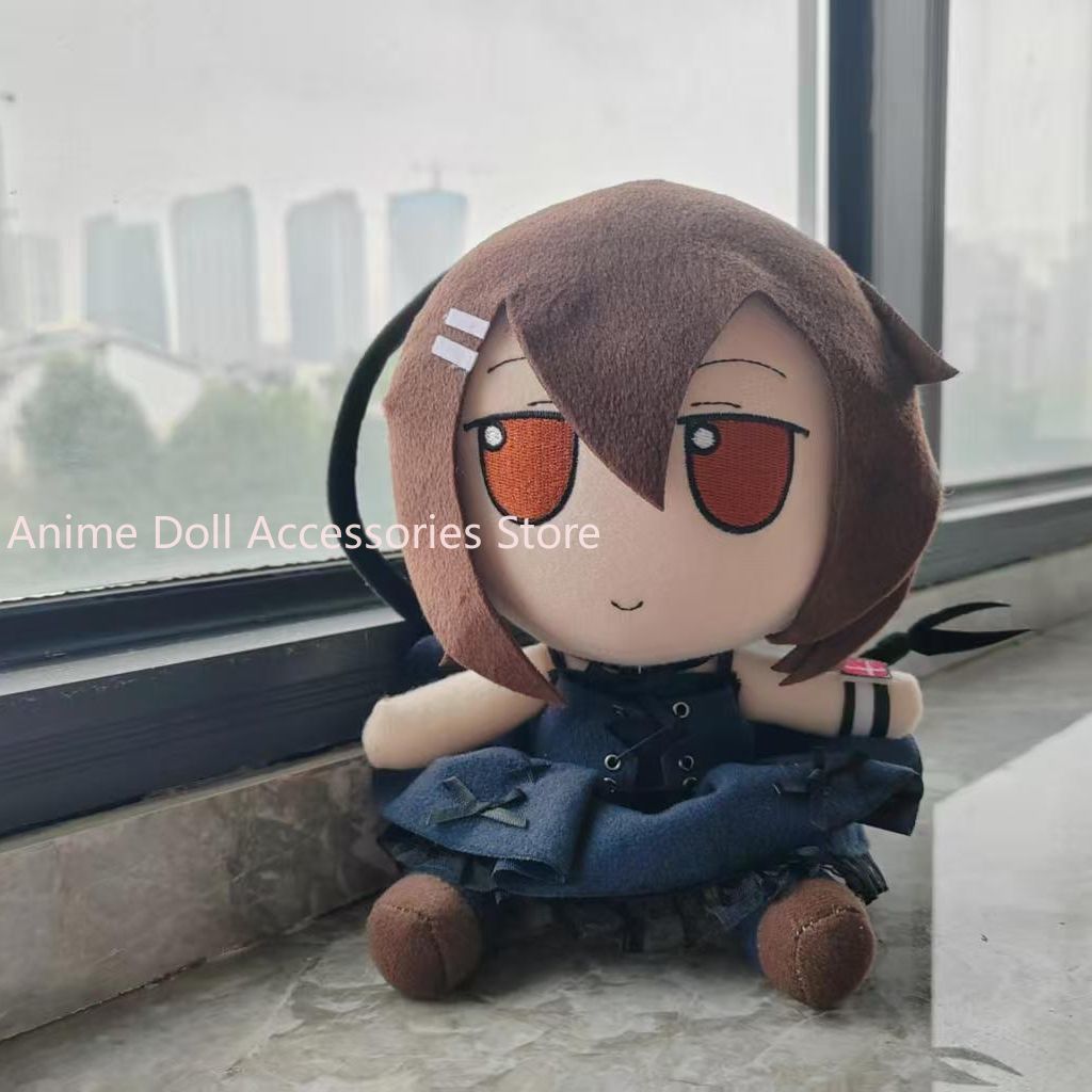 Anime Minakami Yuki Cosplay 20 - Party Games Birthday recension och pris