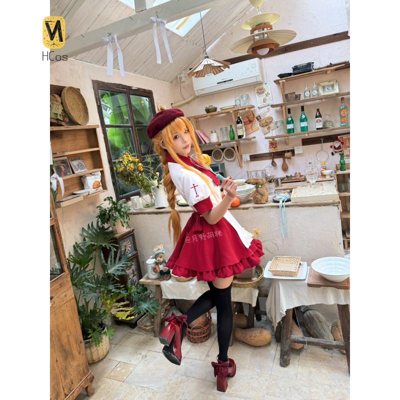 Sword Art Online Yuuki Asuna C - Party Games Online Free recension och pris