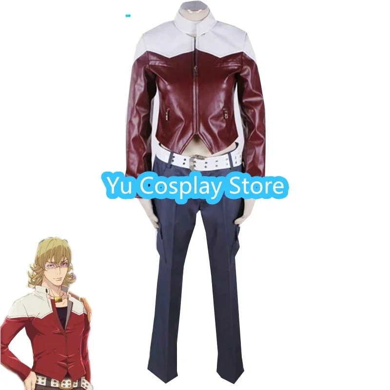 Yu-Cosplay TIGER & BUNNY Barna - Party Games Bunny recension och pris