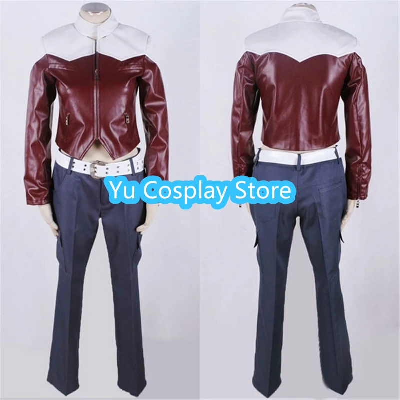 Yu-Cosplay TIGER & BUNNY Barna - Party Games Bunny recension och pris