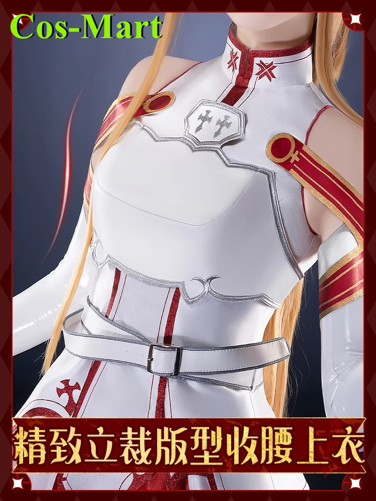 Cos-Mart Game Sword Art Online - Party Games Online Free recension och pris