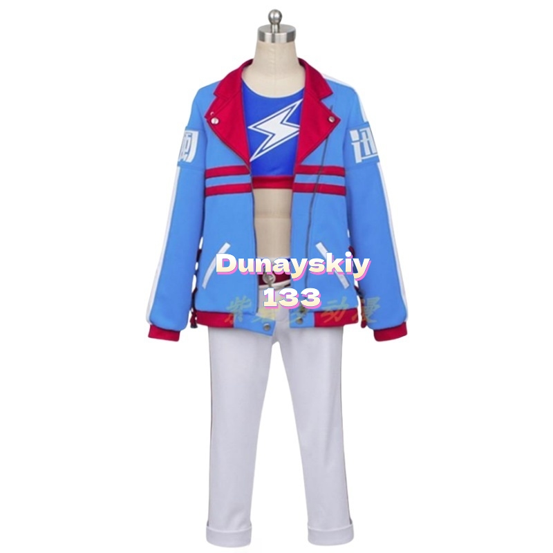 Tamamo Cross Cosplay Costume W - Party Games Crossplay recension och pris