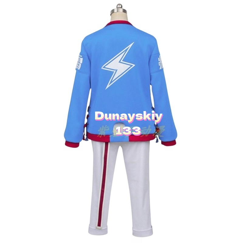 Tamamo Cross Cosplay Costume W - Party Games Crossplay recension och pris