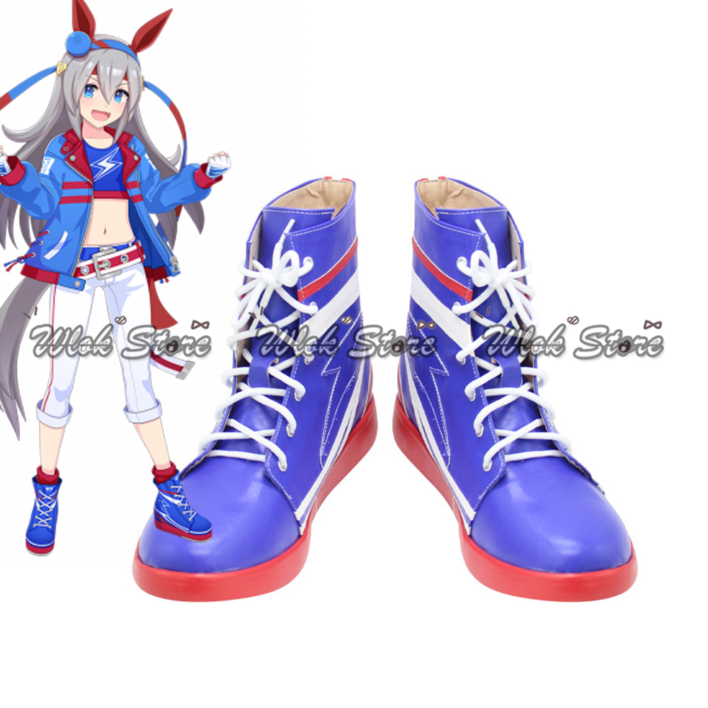 Umamusume Pretty Derby Tamamo  - Party Games Crossplay recension och pris