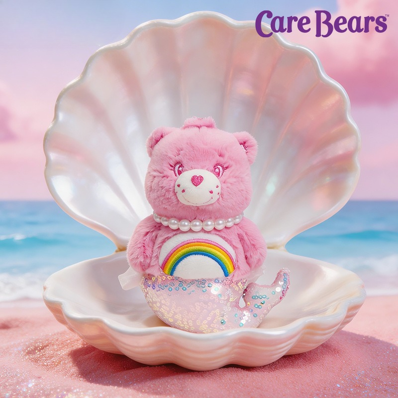 New Cute Cartoon Care Bears Me - Party Games Birthday recension och pris