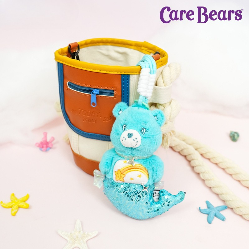 New Cute Cartoon Care Bears Me - Party Games Birthday recension och pris