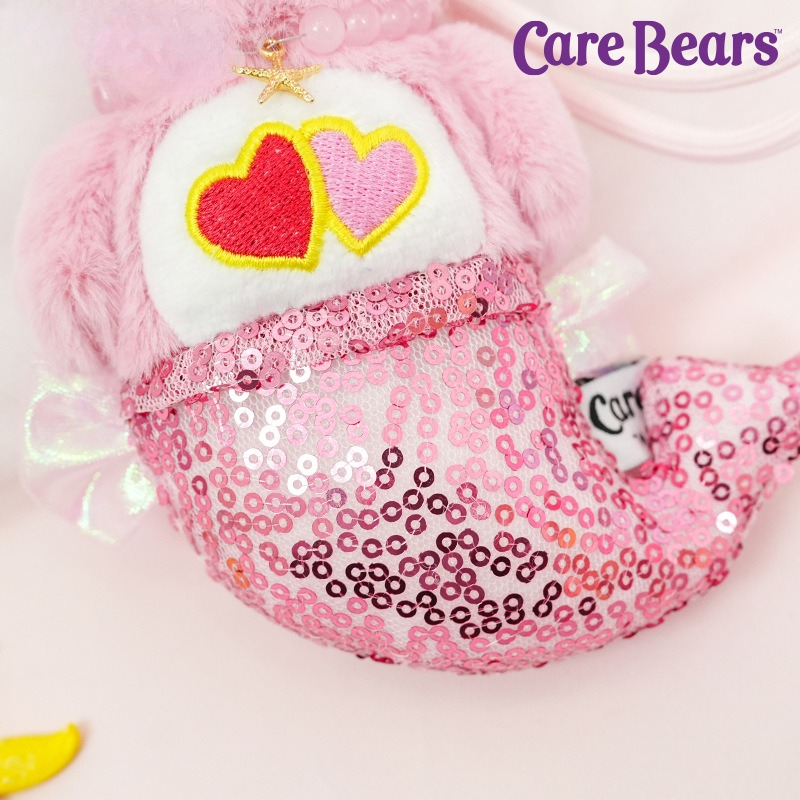 New Cute Cartoon Care Bears Me - Party Games Birthday recension och pris